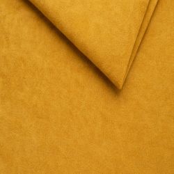 Ткань мебельная Camelia 4508 Mustard